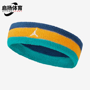 Nike/耐克Air Jordan男女同款篮球运动舒适发带 DV4210-465