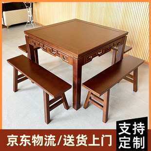 八仙桌实木四方桌农村中堂，老式大桌仿古中式餐桌正方形小桌子