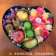 情人节盒心形大号精美水果，鲜花包装生日口红，香水女王节礼物盒