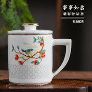 景德镇茶杯陶瓷带盖手绘花鸟描金玲珑茶漏杯商务杯茶水分离办公杯