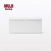 muji无印良品，钢制插线板收纳盒翻盖式