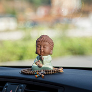 创意汽车摆件弥勒佛佛像，哥窑如来保平安车载车内装饰品用品