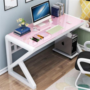 简约现代电脑桌台式桌家用书桌钢化玻璃办公桌多功能写字学习小桌