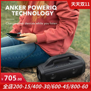 anker无线运动蓝牙音箱boom户外防水音箱便携式大功率手提音响