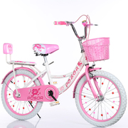 女童自行车十岁以上脚蹬公主两轮中小学生脚踏小孩脚踏车单车男童