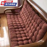 实木红木质沙发坐垫带靠背连体，四季通用加厚海绵现代中式防滑垫子