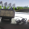 车载时钟汽车温度计电压表，车内外温度检测车用，电子表夜光