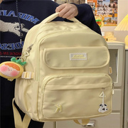 日系奶黄色书包2023初中学生少女生双肩背包大容量高中颜值高