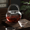 云雾玻璃茶壶提梁壶耐高温家用玻璃烧水壶大容量普洱茶煮茶壶日式