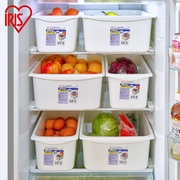 爱丽思冰箱储物盒厨房调料食品蔬菜整理盒零食水果抽屉鸡蛋收纳盒