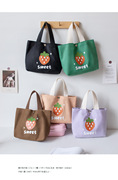 2022女学生韩版帆布包外出水果便当包逛街简约百搭便携手提袋