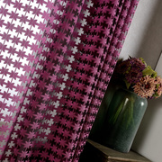 美式北欧客厅卧室书房紫色米字星星窗纱集合窗帘成品免打孔加工