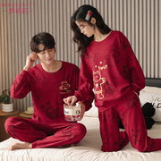 情侣睡衣春秋款纯棉长袖，新婚红色大码结婚本命年男女款家居服套装