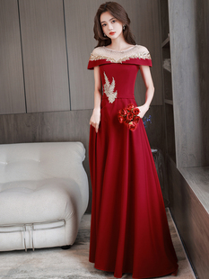 敬酒服新娘酒红色2024气质高端结婚长款礼服，裙高级感宴会主持