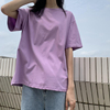浅紫色t恤女短袖ins宽松纯色半袖全棉体桖百搭棉质打底衫韩版洋气