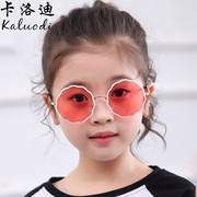 儿童眼镜太阳镜男童女童墨镜韩国防紫外线眼镜宝宝太阳眼镜潮
