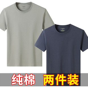 纯棉短袖t恤男夏季宽松纯色体恤衣服加肥加大码黑白半截袖打底衫