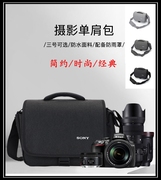 索尼单反相机包适用于a6000a630a6400a7m2a7m3a7r2a9微单肩摄影包
