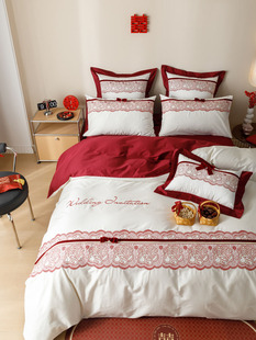 罗兰家纺100支长绒棉法式新婚庆红色结婚床上四件套纯棉被套备婚
