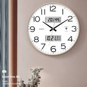 北极星钟表挂钟客厅2023年日历，简约时尚电波，钟时钟(钟时钟)挂墙石英钟
