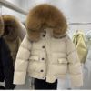 2023冬韩国东大门大毛领羽绒服女短款宽松加厚小个子，冬装外套
