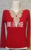 新疆维族舞蹈服装纱体雪纺网纱衫长袖束腰，显瘦v领上衣玫红色
