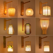 竹编壁灯中式竹艺灯创意个性日式民宿茶室餐厅饭店走廊东南亚灯具