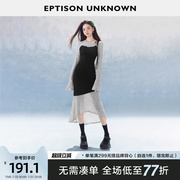 EPTISON针织连衣裙女2025春季新款黑色修身不规则辣妹高级感长裙
