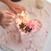 214情人节蛋糕装饰粉色小熊爱心蜡烛摆件软胶公主请发财装扮插件