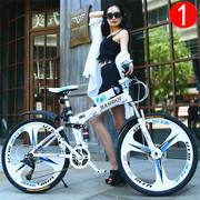 可折叠铝合金超轻便携旅行自行车全避震双碟，刹载人一体轮山地车