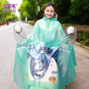 亿可来环保pvc透明雨衣电动车雨披摩托车波点大帽檐单人雨衣