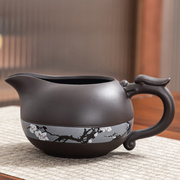 公道杯紫砂陶瓷茶具配件单只茶海功夫茶公杯分，茶器家用高档倒茶器