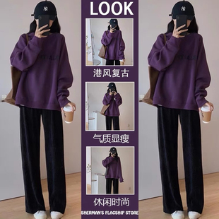 紫色小个子卫衣，两件套气质显瘦初中生少女，秋装套装茶系穿搭一整套