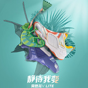 中国李宁羽毛球鞋女鞋，变色龙Ⅴlite女士时尚，跑步鞋运动鞋aytr002