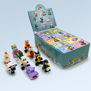 儿童积木益智拼装玩具男孩小盒装女孩幼儿园，昆虫动物简单拼图5岁8