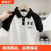 熊猫头像~男女儿童，中小短袖t恤学院风夏季韩版polo衫百搭上衣