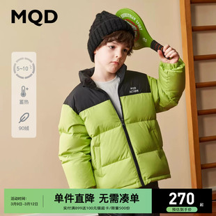 MQD童装男童立领保暖面包服冬装儿童韩版撞色短款羽绒外套