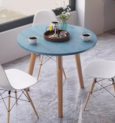 北欧餐桌椅组合咖啡桌洽谈桌圆桌，小茶几现代简约吃饭桌家用小户型