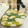 小清新田园风治愈森林花园植物立体花卉床边沙发客厅装饰隔凉毯