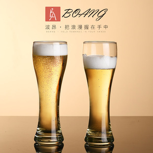 加厚啤酒杯大号精酿啤酒专用杯，玻璃网红扎啤杯，创意一对酒吧酒杯
