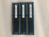 议价！EMC 拆机内存 SK 4Ｇ 2R*8 PC3-10600