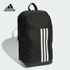 阿迪达斯 （adidas）2024夏中性双肩背包 IP9778