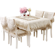 桌布布艺欧式长方形家用茶几，布电视柜台布，蕾丝桌旗餐桌布椅套套装
