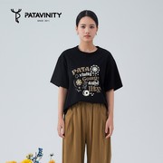 PATAVINITY夏字母与花图案印花T恤女装8F3215056