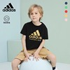 Adidas阿迪达斯儿童短袖2024夏季童装男女大童运动半袖棉t恤
