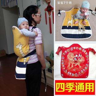 云贵川四季款夏季薄款传统婴儿背带老式纯棉多功能背宝宝背扇背袋