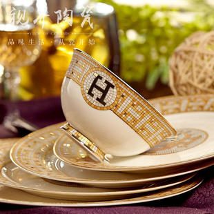 北欧陶瓷器碗碟套装家用欧式套碗盘碟餐具，景德镇高档骨瓷餐具套装