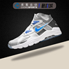 库客Nike Lunar 180 Trainer SC 橄榄球鞋 SuperBowl 646797-001