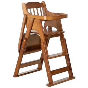 宝宝餐椅儿童餐桌椅子便携多功能，可折叠座椅实木吃饭餐椅婴儿72