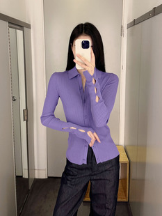 极简COS风修身版型罗纹纽扣式紫色开衫纯色23秋季新通勤女针织衫